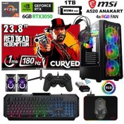 Resim Xaser Armor X130 R5-5500 32 GB 1 TB M.2 NVMe SSD 12 GB RTX3060 24" Free Dos Masaüstü Oyuncu Bilgisayarı 