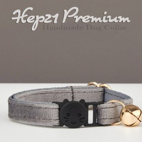 Resim Kedi tasması Zilli Kedi boyun tasması 82014 - Emerald (Zümrüt Yeşili) / L 20-32cm 