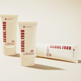 Resim K-Secret - SEOUL 1988 Sun Pine Tree + Ceramide (Çam Özlü ve Seramidli, Koruyucu Bariyer Bakımı Sunan, Anti-Aging Destekli Güneş Kremi SPF 50+ PA++++) 50ml 