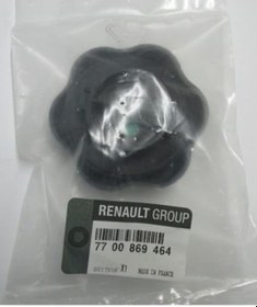 Resim R9- 19 Motor Yag Kapagi 7700869464 491049831 