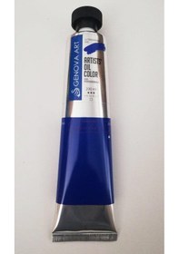Resim Cenova Art Profesyonel Yağlı Boya 340 Ultramarine 200 ML 