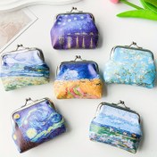 Resim Canlı Manzara Baskılı Sanatsal Para Cebi - Hafif, Kilit Kapatma, Para, Makyaj, Anahtar ve Kartlar İçin İdeal, Tüm Mevsimler ve Günlük Kullanım İçin Mükemmel Hediye, Günlük Eşya|Sanatsal Para Cebi|Suni Deri Çanta 
