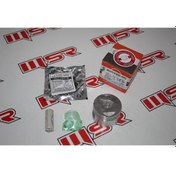 Resim KYMCO AGILITY PİSTON KİT 0.75 SAM 511983763 