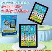 Resim İçerikli Gençler Öğrenme Tablet Oyuncakları ile Kelimeler, Sayılar, Harfler ve Müzik - 3-8 Yaş Aralığı İçin Eğitici Elektronik Bulmaca, Mavi Renk, Pil ile Çalışır (Pil Olmadan), Erken Öğrenme Cihazı | Renkli Öğrenme Cihazı | Dayanıklı Plastik Tablet, Öğrenme Oyuncakları 