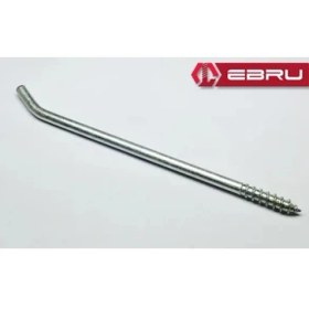 Resim TE Dükkan Buğz Anahtar Askısı - 2,6X80 - 20 Adet 