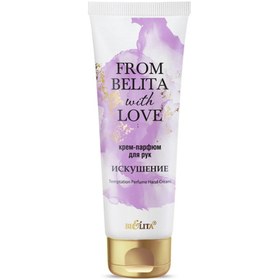 Resim Temptation Parfümlü El Kremi ( 50 ml ) 