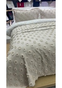 Resim Hayal Çift Kişilik Yatak Örtüsü Bej 