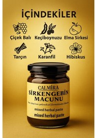 Resim Calmira Sirkengebin İbn-i Sina Probiyotik Form Macun 240 G 