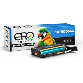 Resim Xerox B215 Muadil Drum Görüntüleme Ünitesi 