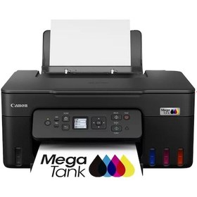 Resim Canon PIXMA G3480 Megatank Çok Fonksiyonlu Yazıcı 