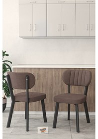 Resim Hazal Serisi Mutfak Sandalyesi, Yemek, Bahçe, Kafe, Modern Sandalye 1 Adet - Kahverengi Kahverengi 