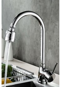 Resim Kustar 3 Fonksiyonlu Oynar Başlıklı Krom Çubuk Kol Mutfak Evye Bataryası 