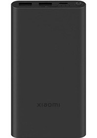 Resim Maiyame Xiaomi Taşınabilir Po Wer Bank 10000 mAh Hızlı Şarj Şarj Cihazları Üç Çıkış Portlu Güçlü 22. 