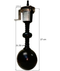 Resim Limit F030 Ldhf5 0,55 Metre Kauçuk Kablolu Hareketli / Asansör Tip Dar Alan Pis Su Dalgıç Pompa Seviye Flatörü 