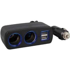 Resim Olesson 1638 12-24v Çift Usb Girişli 120w 80 Cm Kablolu 2'lı Araç Çakmak Çoklayıcı 