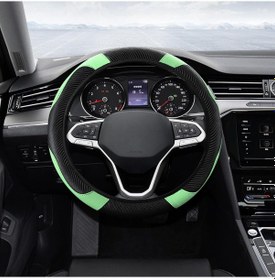 Resim Yifomall 38cm Yeşil Karbon Fiber Direksiyon Kılıfı - Soluk, Nefes Alıcı, Kayma Engellli, Dayanıklı Deri - Daire/d Tipi Uyumlu Yeşil 