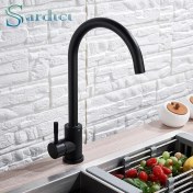 Resim Sardıcı Siyah Mutfak Eviye Bataryası 