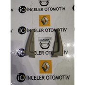 Resim 876187085R Fluence Megane 3 Iii Koltuk Ayar Kolu Bej Diğer