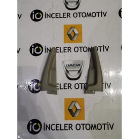 Resim 876187085R Fluence Megane 3 Iii Koltuk Ayar Kolu Bej 