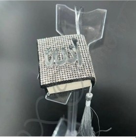 Resim Taşlı Dikiz Aynası Allah Yazılı Kuran-ı Kerim 