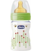 Resim Pp Biberon 150 ml Kaucuk Yeşil 0+ 