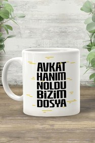 Resim Öz Kupa Avukat Hanım Adalet Meslek Kupa Bardak 