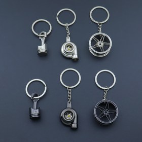 Resim 3 adet Çelik Alaşım Araba Anahtarlıkları - Piston, Turbo, Tekerlek Tasarımı, Araba Tutkunları için Benzersiz Otomotiv Aksesuarları, Araba Sevginler için İdeal Hediye, Araba Anahtarlık Aksesuarları | Benzersiz Anahtarlık Tasarımı | Dayanıklı Çelik Alaşım 