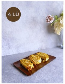 Resim Justwood 4 Lü Ligna Melamin Ahşap Rölyefli 16x26 Cm Servis Tabağı, Sunum Tabağı, Pasta Tabağı, Sunumluk Koyu Kahverengi 