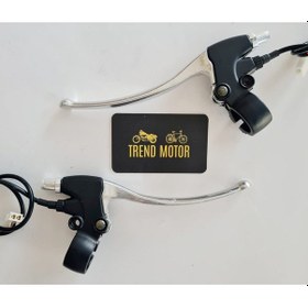Resim Fren Kolu Takım - Elektrikli Bisiklet Stmax Ekobis E-bıke 