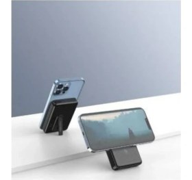 Resim Blic Fulltech Fp6 10.000MAH 15W Magsafe Hızlı Şarj LCD Dijital Göstergeli Kablosuz Şarj Aleti Powerbank 