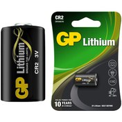 Resim AYT Ticaret HT-101 GP CR2 3 VOLT LİTHİUM FOT.MAK. PİLİ (CR2E-2UE1) Diğer