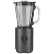 Resim Tb 7285 Cdx Delisia Novus Sürahi 800 W Blender Grundig