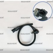 Resim Esse Otomotiv İ-10 13- 1.2 Benzinli- Sensör Vuruntu - MHR-22322 - 39250-03000 