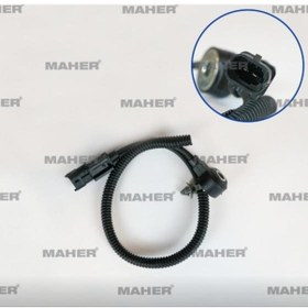 Resim Esse Otomotiv İ-10 13- 1.2 Benzinli- Sensör Vuruntu - MHR-22322 - 39250-03000 