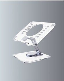 Resim Gld-spt- Çift Eksenli Ayarlanabilir Tablet Destek Standı 
