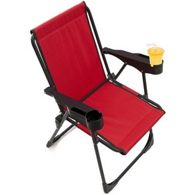 Resim Silva Kamp Sandalyesi Bardaklıklı Lüks Piknik Sandalye 