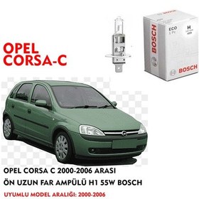 Resim OPEL CORSA C 2000-2006 ARASI ÖN UZUN FAR AMPÜLÜ H1 55W BOSCH 