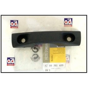 Resim DACIA LOGAN KASA KAPAĞI TUTMA KELEPÇESİ 8200581689 