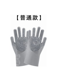 Resim Skycity Evcil Hayvanlar İçin Silikon Duş Eldiveni - Köpek Ve Kedi Yıkama, Masaj Ve Fırçalama Aleti - 1 Çift 