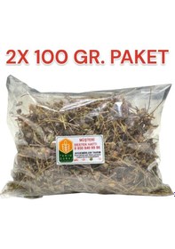Resim Göz Otu-Kırlangıç Otu Kafa Otu Gözlük Otu-Depresyon--100 G 
