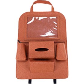 Resim Kahverengi Organizer Kaiyi 