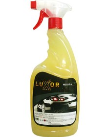 Resim Luxor Kimya Hızlı Cila 1 Kg 