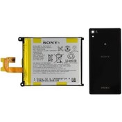 Resim Sony Xperia Z2 (D6502) Batarya + Arka Kapak Pil Kapağı 