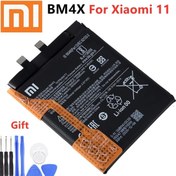 Resim Xiaomi Mi 11 Ultra BM4X Batarya Pil Xiaomi Mi 11 Ultra BM4X Batarya Pil