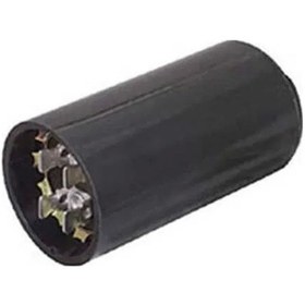 Resim Kingstar 706c1-5 Dik Kumaş Kesim Motoru Kondansatör 