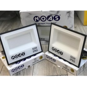 Resim Noas 50 WAAT BEYAZ IŞIK PROJEKTÖR 