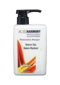 Resim Proharmony Onarıcı Saç Bakım Maskesi 500 ML 
