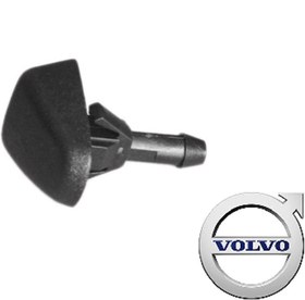 Resim KAPUT FİSKİYE MEMESİ SAĞ/SOL S40/V40/S80/C30/C70/XC90 