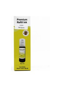 Resim Fast Epson 101 Sarı Şişe Mürekkep 70ml 