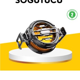 Resim 15w Güçlü Yarı İletken Telefon Soğutucu Fan Standart 